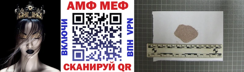 Amphetamine 97%  Кирс 