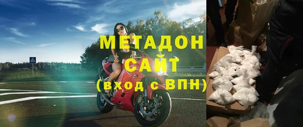 mdpv Бородино
