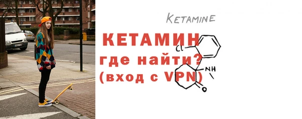 mdpv Бородино