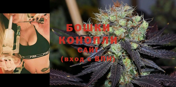 кокаин премиум Бугульма