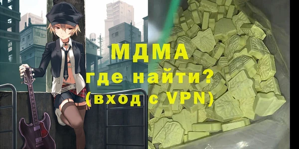 mdpv Бородино
