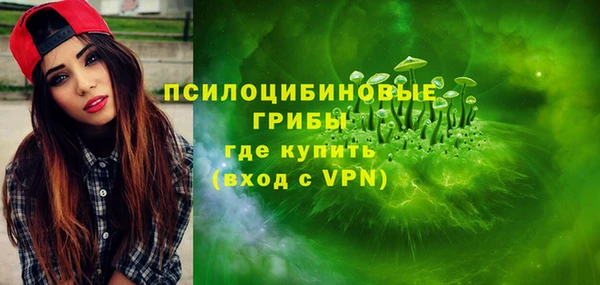 кокаин премиум Бугульма