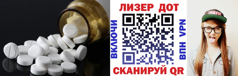 наркошоп  кракен ссылки  ЛСД экстази кислота  Кирс 